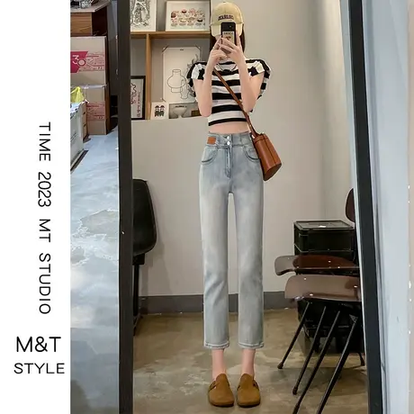 复古怀旧直筒牛仔裤女夏薄款2023新款高腰显瘦小个子九分烟管裤子商品大图