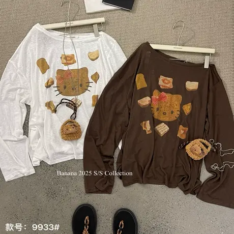 韩国东大门夏季新款韩版洋气斜肩防晒罩衫长袖T恤女宽松慵懒上衣商品大图