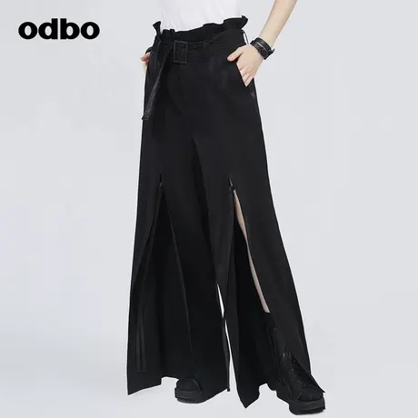 odbo/欧迪比欧原创设计感花苞高腰休闲裤女光泽垂感开叉阔腿裤子商品大图