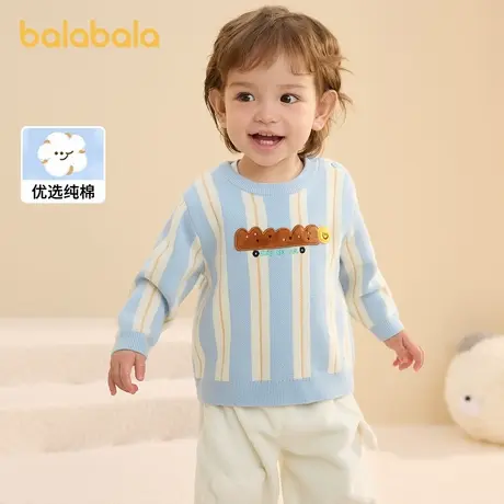 巴拉巴拉婴儿毛衣儿童冬季线衫2024新款男女童毛衫针织衫全棉时髦图片