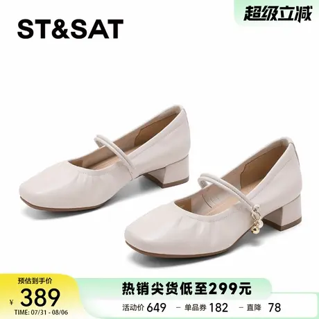 【优质羊皮】星期六玛丽珍鞋女2025秋季新款浅口晚晚风单鞋小皮鞋商品大图