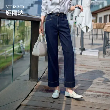 娅丽达直筒牛仔裤女小个子2025年秋季新款宽松裤子高腰窄版阔腿裤商品大图