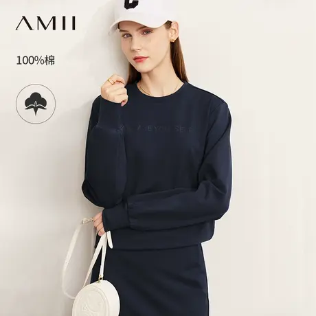 Amii2025秋新款休闲活力感圆领字母印花全棉卫衣女多色宽松上衣商品大图