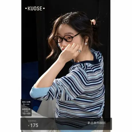 阔色通勤休闲条纹圆领毛衣女2025秋季新款减龄针织开衫长袖上衣图片