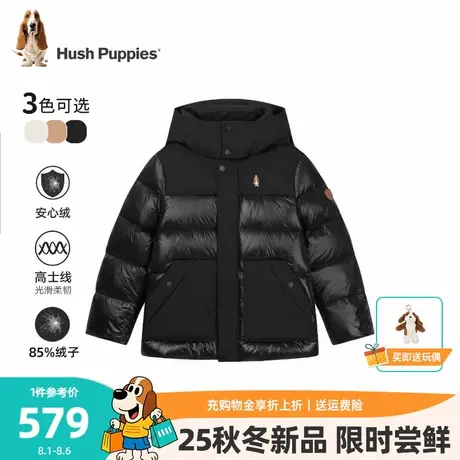 暇步士童装儿童羽绒服25冬装新品大童保暖男童女童厚实连帽户外服商品大图