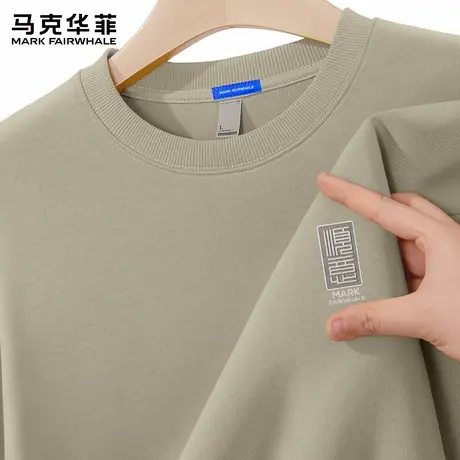马克华菲新中式男款卫衣2025新款秋季国风圆领长袖上衣男打底衫X商品大图