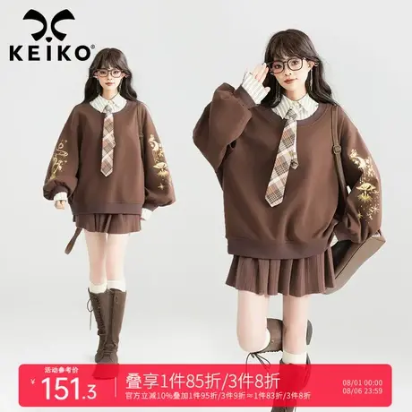 KEIKO 设计感假两件式卫衣女25秋季减龄咖色宽松印花泡泡袖上衣商品大图