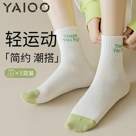雅鹿袜子女中筒袜棉春秋款长袜女士运动袜吸汗透气防臭短袜女款商品大图