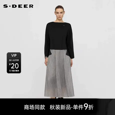 【商场同款】sdeer圣迪奥一字领褶皱箭头不规则长袖T恤S25380202商品大图