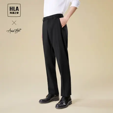 HLA/海澜之家轻商务西裤2023秋季新款纯色简约挺括刺绣裤子男图片