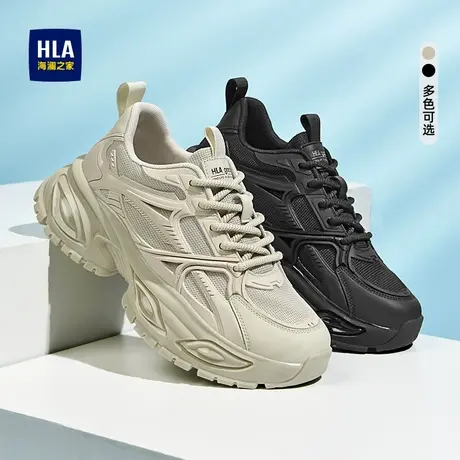 HLA/海澜之家增高老爹鞋男款2025秋季新款七夕送老公礼物厚底男鞋商品大图