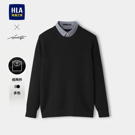 HLA/海澜之家轻商务时尚双领针织衫25秋季新提花黑色假两件毛衣男图片