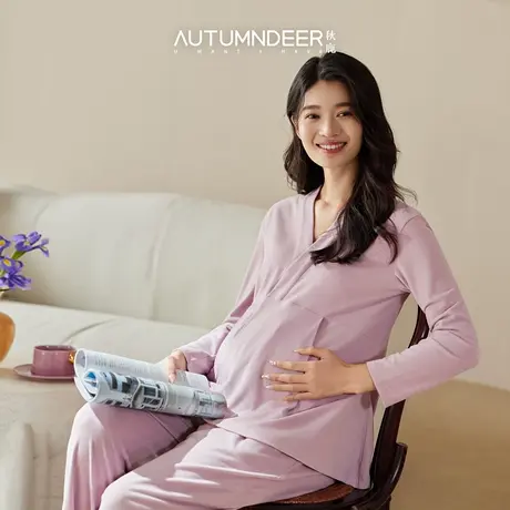 新品秋鹿月子服孕妇睡衣女春秋季孕期纯棉产后产妇喂奶哺乳家居服商品大图