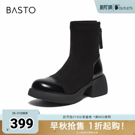 百思图2025冬季新款商场同款时装靴时尚通勤粗跟女中靴O3982DZ5图片