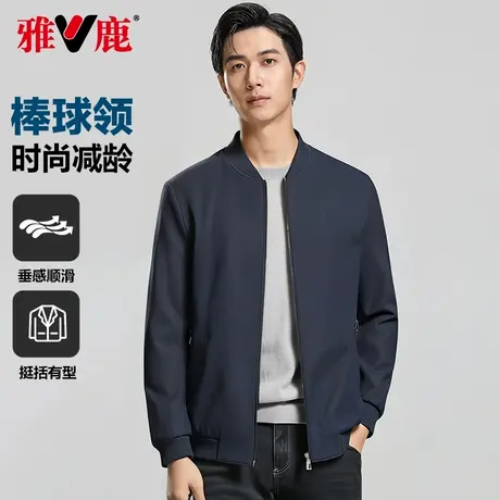雅鹿男士夹克渐变字母百搭休闲飞行员外套春季新款青年棒球服商品大图