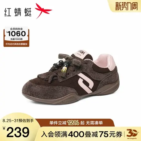 红蜻蜓时尚休闲鞋2025秋冬新款女鞋厚底流苏复古德训鞋棕色鞋子H图片