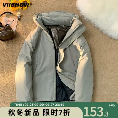 VIISHOW棉衣男冬季简约休闲加厚外套男山系户外防水登山野营夹克商品大图