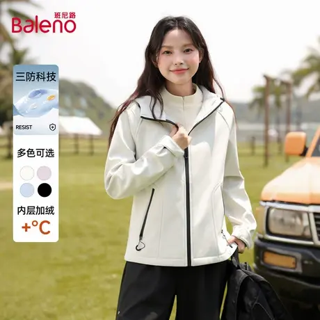 班尼路三防外套女早秋2025新款耐脏户外运动时尚连帽露营登山服Q商品大图