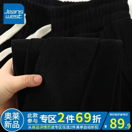 ZR真维斯黑色直筒裤女2023春秋季新款休闲宽松高腰女中性风阔腿裤图片