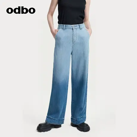 odbo/欧迪比欧牛仔裤女秋阔腿宽松休闲百搭时尚渐变蓝色直筒裤子商品大图