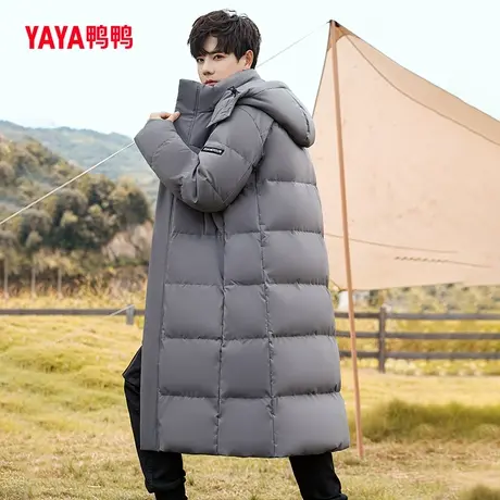 鸭鸭户外羽绒服男2023秋冬新品季长款可拆帽加厚保暖休闲外套J图片