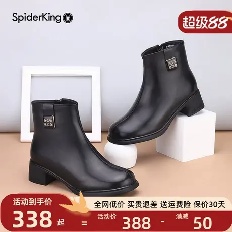 蜘蛛王羊皮加绒短筒靴女鞋新款秋冬短靴黑色真皮粗跟妈妈时装女靴商品大图