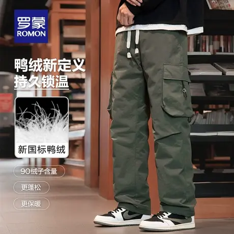 罗蒙鸭绒外穿羽绒裤工装防寒裤冬季防泼水休闲裤多口袋裤子男士商品大图
