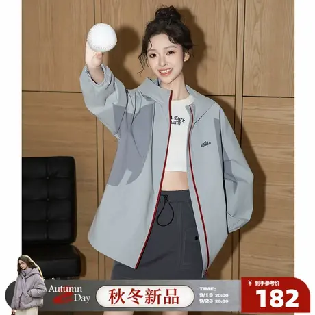 唐狮2025秋季短款外套女连帽撞色拼接潮流时尚运动风薄款夹克好看商品大图