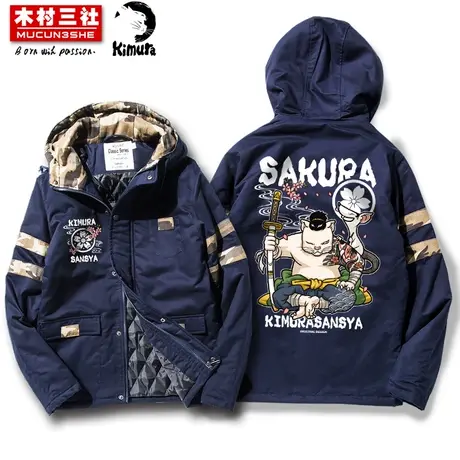 【特价清仓】×木村三社猫大人 棉衣服男女保暖加厚休闲外套连帽商品大图