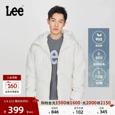 Lee商场同款舒适版加高领连帽绗缝设计乳白色男羽绒服休闲潮流商品大图