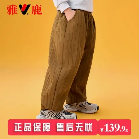 雅鹿儿童羽绒裤女童宝宝女孩2025新款冬季加厚外穿大童冬天长裤子商品大图