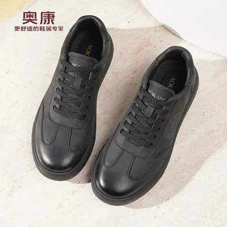 奥康 男鞋2025新款秋季黑色真皮德训鞋软底系带休闲运动板鞋L商品大图