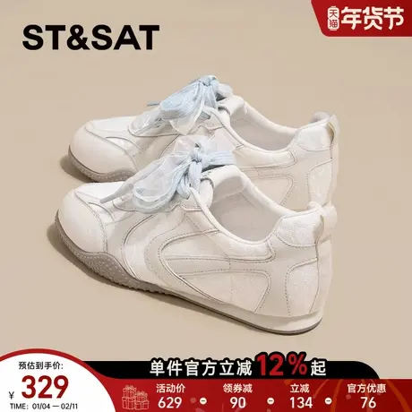 星期六拼色德训鞋女年新款春季丝绸鞋带阿甘鞋休闲运动小白鞋商品大图