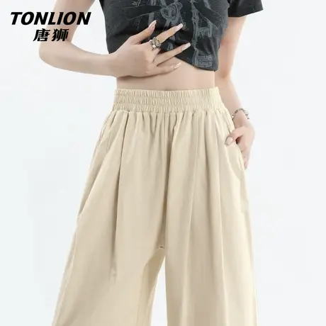 唐狮官方宽松山本裤女2026新款春季肌理感直筒阔腿裤垂感休闲裤VC商品大图