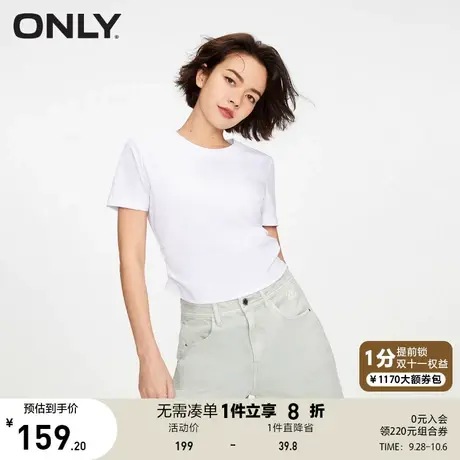 ONLY2023秋季新款辣妹时尚休闲百搭圆领刺绣短款T恤女商品大图