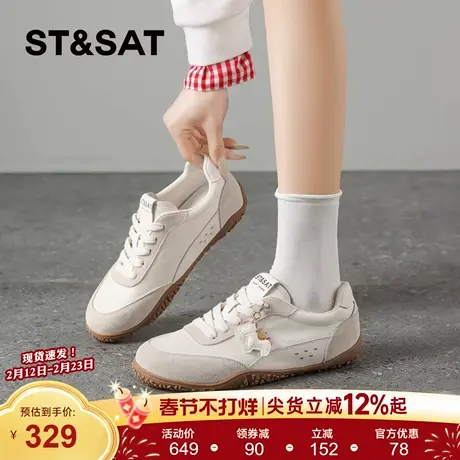 星期六厚底德训鞋女2026年春季新款百搭米灰色小马挂饰阿甘运动鞋商品大图