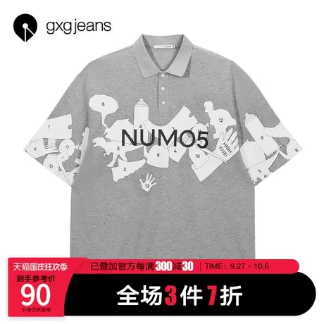清仓gxgjeans男装2021夏款学院风减龄翻领短袖情侣POLO衫男女潮图片