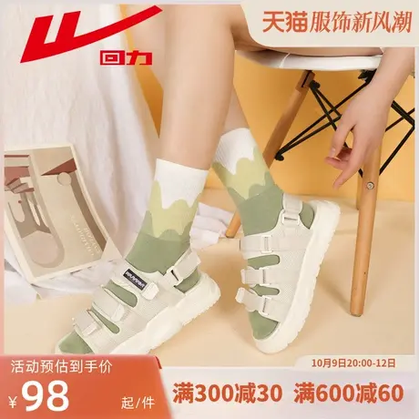 回力凉鞋女夏2023新款女鞋魔术贴平底鞋女百搭软底运动沙滩凉拖鞋商品大图