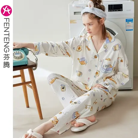 芬腾纯棉睡衣女长袖春秋季卡通甜美少女韩版休闲可外穿家居服套装商品大图