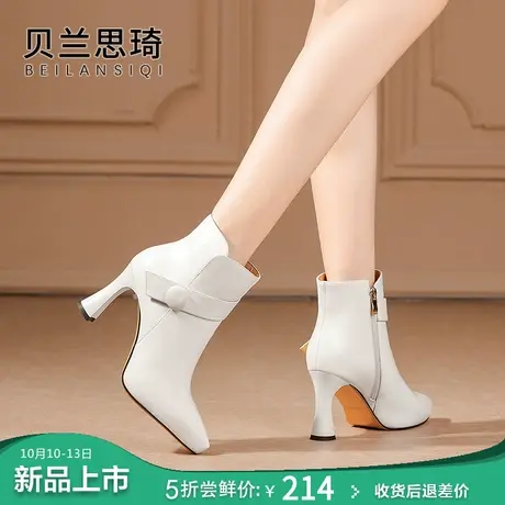 真皮舒适尖头厚底粗跟短靴女2023秋冬季新款防水台高跟时装短靴子图片