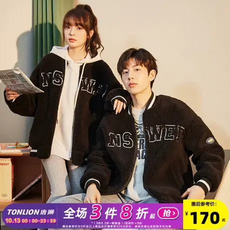 唐狮2022冬季新款情侣外套仿羊羔毛加厚美式棒球服保暖男女外套商品大图