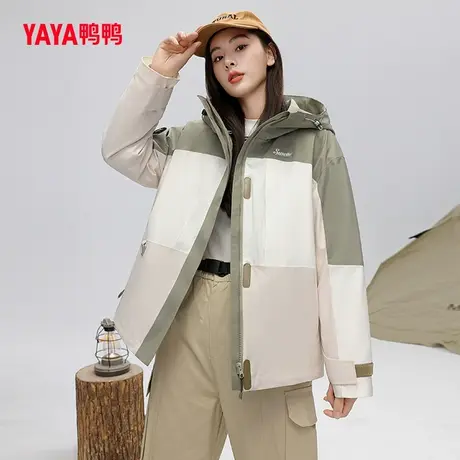 【双十一预售】鸭鸭羽绒服女2023年秋冬三件套短款连帽韩版外套C图片