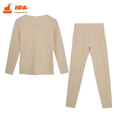铜牛内衣春秋保暖款花饰弹力棉圆领女套秋衣秋裤保暖套装VN055图片