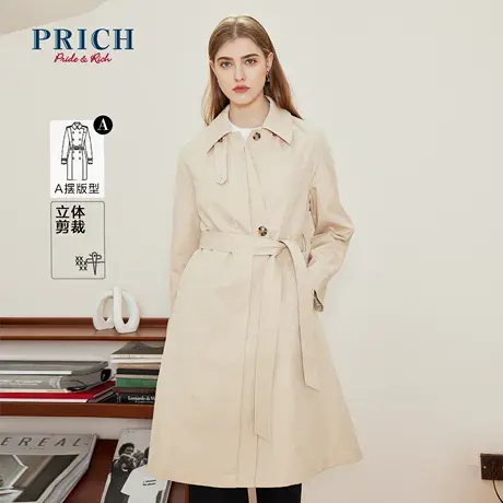 PRICH2023新水洗工艺棉质面料抗皱感宽松长风衣外套图片