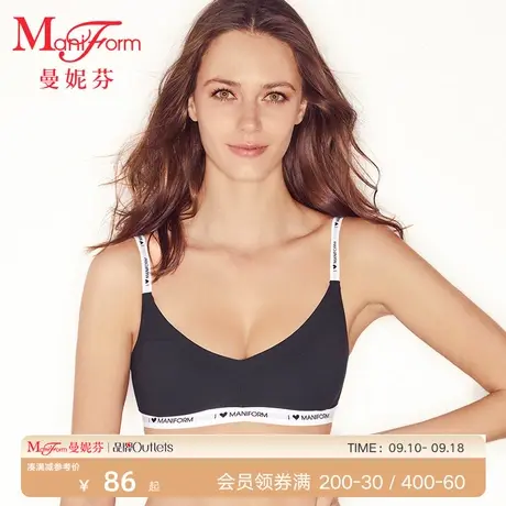 曼妮芬无钢圈文胸女时尚字母肩带胸罩舒适柔软内衣轻运动背心商品大图