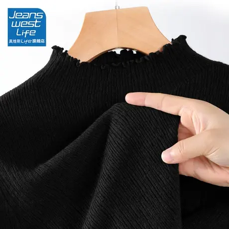 真维斯LIFE黑色毛衣女装秋冬2023新款穿搭高级感木耳边针织衫上衣商品大图
