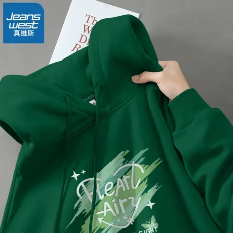 VR真维斯连帽卫衣女春秋季2023新款小个子上衣oversize薄外套女装图片