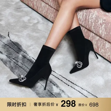 熙漫2023秋冬新款水钻蝴蝶结细跟女靴子弹力绒面气质百搭高跟短靴图片