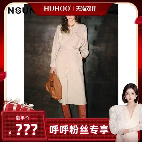 【呼呼专享】恩裳COVER时尚宽松落肩袖中长款衬衫式收腰连衣裙女图片