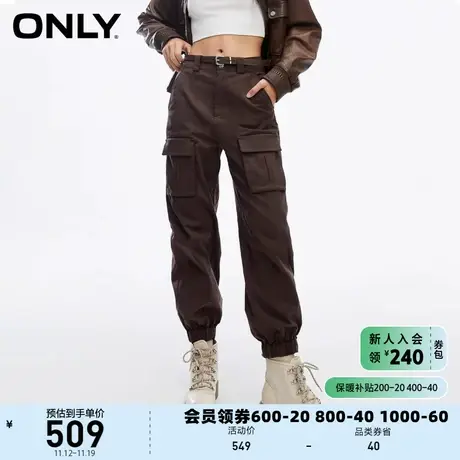 【上新】ONLY奥莱潮酷工装风宽松休闲显瘦束脚休闲裤女商品大图